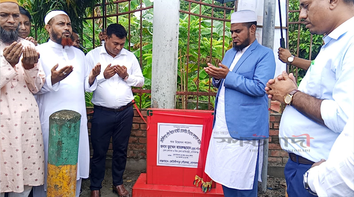 কোটালীপাড়া পৌর কিচেন মার্কেট সম্প্রসারণ কাজের শুভ উদ্বোধন করলেন ডিসি মুহম্মদ কামরুজ্জামান 