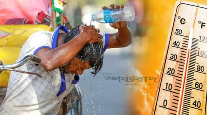 ৪ বিভাগে ভারি বর্ষণের শঙ্কা, দিনে বাড়তে পারে তাপমাত্রা