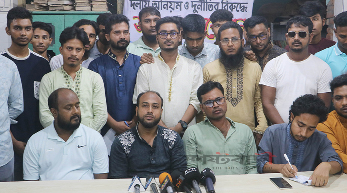 গণ অধিকার পরিষদের শতাধিক নেতাকর্মীর পদত্যাগ