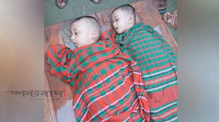 ফরিদপুরে খালে ডুবে একই পরিবারের দুইজন প্রথম শ্রেণির শিক্ষার্থী মৃত্য