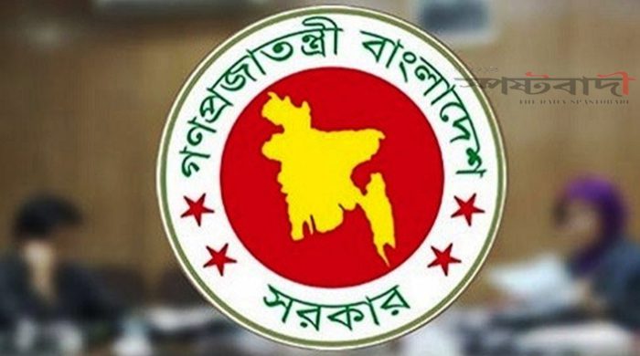 সরকারি ক্রয় বিধিমালায় আসছে গুরুত্বপূর্ণ ১৬ পরিবর্তন