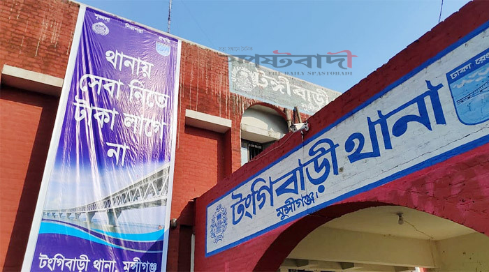 মুন্সীগঞ্জে অতিরিক্ত মদ্যপানে ৩ জনের মৃত্যু, হাসপাতালে ৩