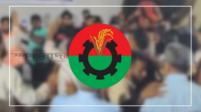বিএনপির কাউন্সিলে ভোট গণনার সময় ব্যালট বাক্স ছিনতাই নেতাকর্মীদের