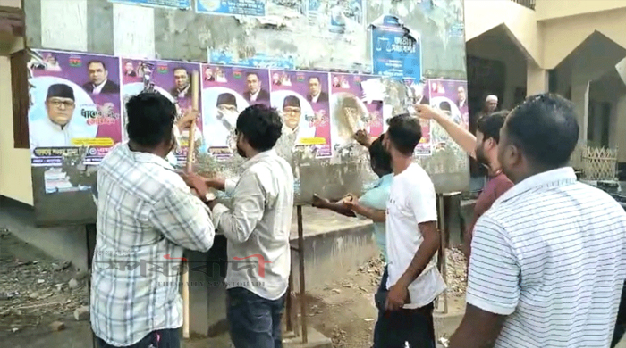 জামালপুরে বিএনপির মনোনয়নপ্রত্যাশী ‘বঙ্গলীগ’ প্রধানকে অবাঞ্ছিত ঘোষণা