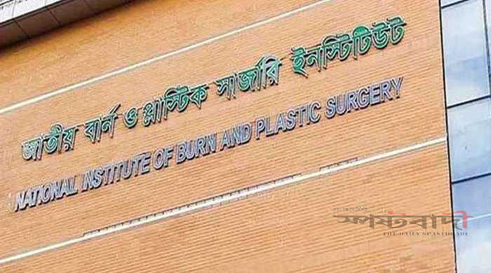 যাত্রাবাড়ীতে এসি বিস্ফোরণ বাবার পর না ফেরার দেশে শিশু তানভীর