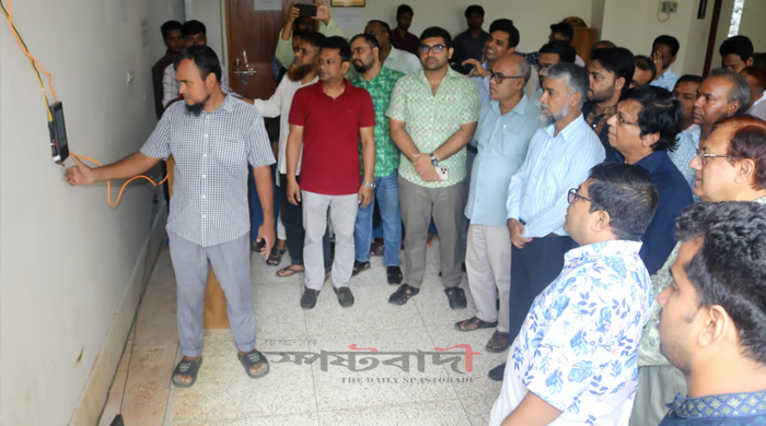 গোবিপ্রবিতে কর্মকর্তা-কর্মচারীদের ডিজিটাল হাজিরা চালু