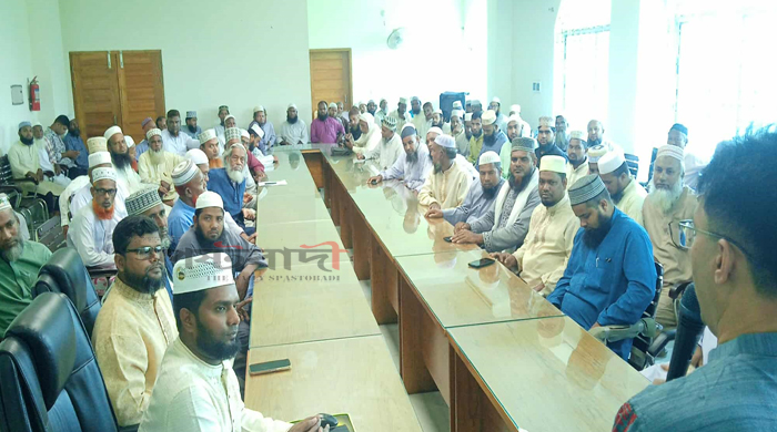 নীলফামারীতে পবিত্র ঈদে মিলাদুন্নবী (সা) উপলক্ষে আলোচনা সভা ও দোয়া মাহফিল অনুষ্ঠিত