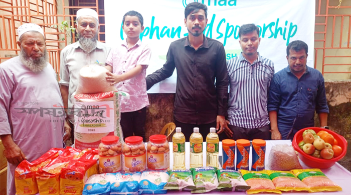 নলছিটিতে এতিমদের মাঝে খাদ্যসামগ্রি বিতরণ