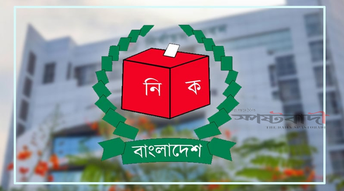 ৫০ লাখ প্রবাসীকে ভোটার করার লক্ষ্য ইসির, ব্যয় ৪০০ কোটি টাকা