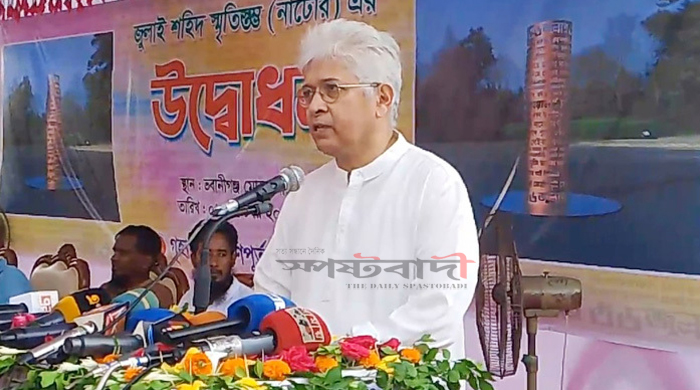 দেশ মুক্তি পেলেও প্রত্যাশিত সংস্কার এখনো সম্পন্ন হয়নি