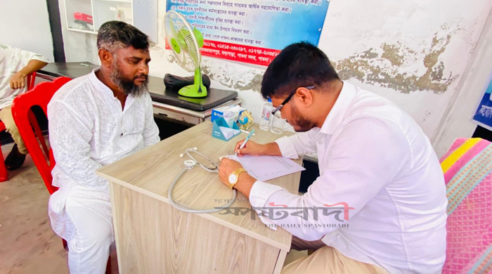 কিসমত প্রতাপপুর মানবিক সংস্থার উদ্যোগে ফ্রী মেডিকেল ক্যাম্প অনুষ্ঠিত
