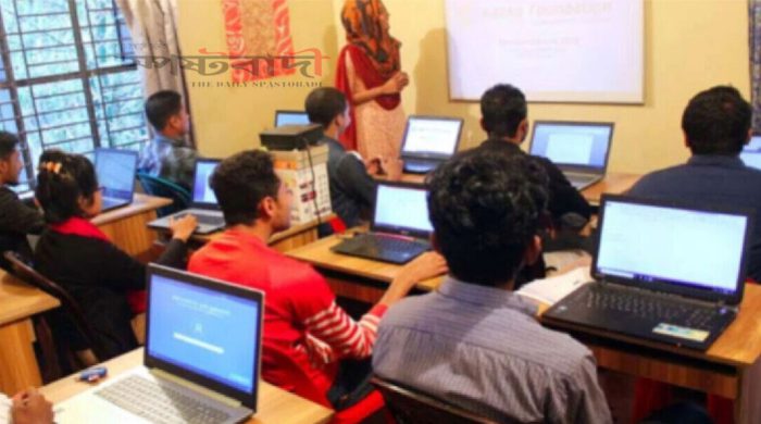 বিনামূল্যে ফ্রিল্যান্সিং প্রশিক্ষণ দেবে সরকার, প্রতিদিন মিলবে ভাতাও