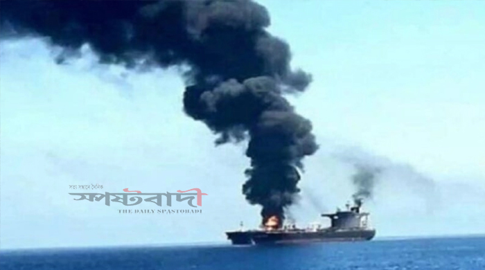 পাকিস্তানের জাহাজে ইসরায়েলের হামলা