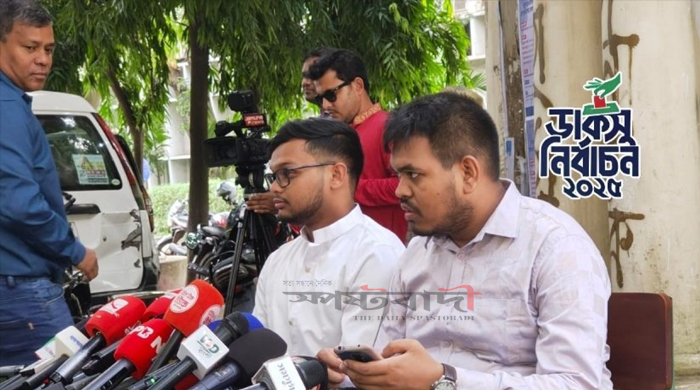 ডাকসু নির্বাচন থেকে সরে দাঁড়ালেন মাহিন সরকার