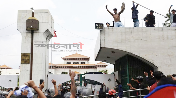 জেন-জি বিক্ষোভে উত্তাল নেপাল, পার্লামেন্ট দখল, নিহত ৮