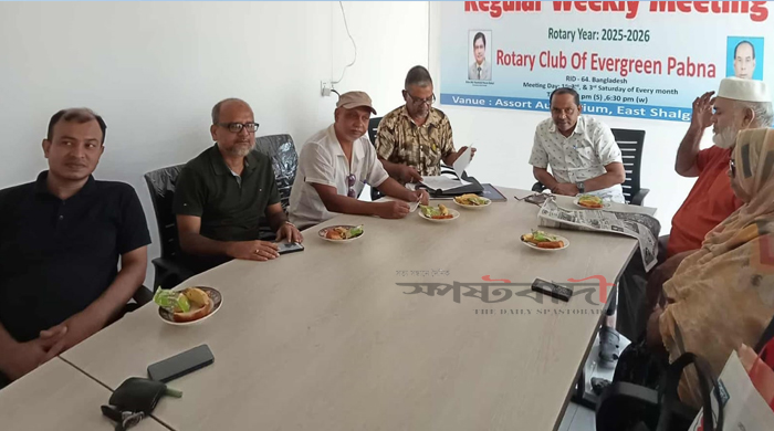 পাবনা সাংবাদিক ফোরামের এডহক কমিটি গঠন