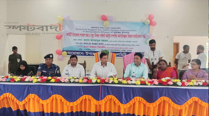 নলছিটিতে পাইলট কর্মসূচীর অবহিতকরণ সভা