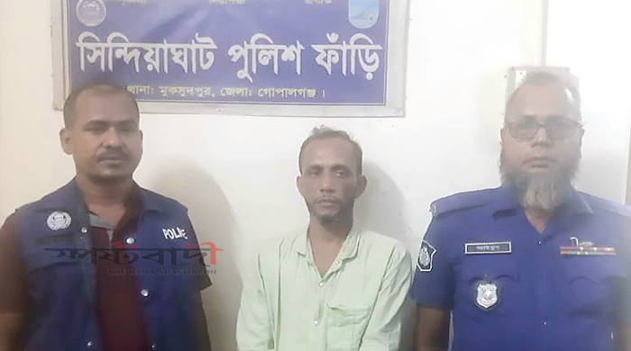 মুকসুদপুরে আলোচিত নৈশপ্রহরী গৌতম হত্যা মামলায় একজনকে আটক করেছে পুলিশ
