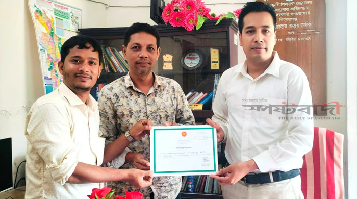কিশোরগঞ্জে সন্ধ্যা মডেল লাইব্রেরী নিবন্ধন পেয়েছে