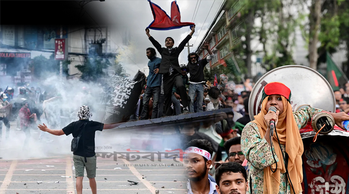 একের পর এক সরকার পতন, জেন-জিদের ক্ষোভে পুড়ছে বিশ্ব