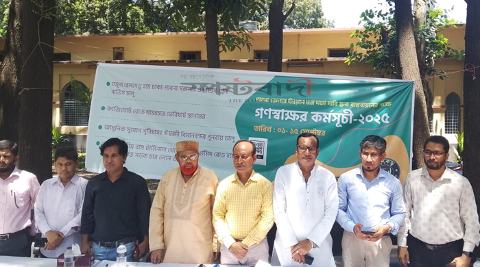 দলমত নির্বিশেষে পাবনার উন্নয়নে ঐক্যবদ্ধ হতে হবে- মাহতাব বিশ্বাস