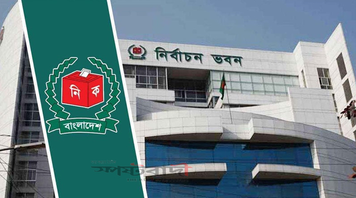 ভোটের প্রচারে কোনো পোস্টার থাকবে না, বিলবোর্ড সীমিত