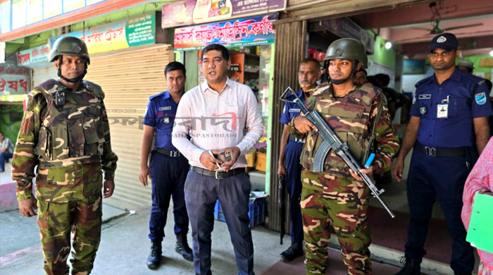 টাঙ্গাইলে মেয়াদ উত্তীর্ণ ঔষধ বিক্রির দায়ে তিন ব্যবসায়ীকে জরিমানা