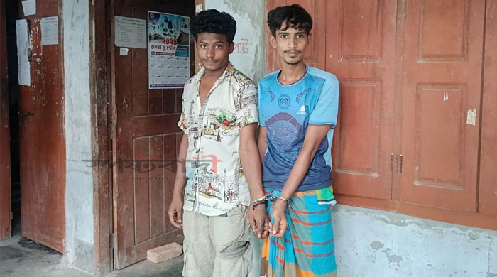 কোটালীপাড়ায় মাদক সহ দুই মাদক বিক্রেতাকে আটক করে পুলিশে সোপর্দ