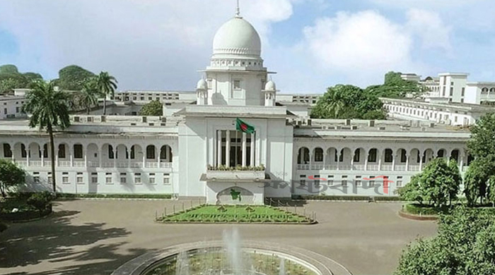 ডাকসু নির্বাচন স্থগিত করেছেন হাইকোর্ট