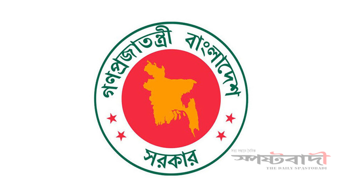 ৩ গার্মেন্ট মালিকের বিরুদ্ধে ইন্টারপোলে রেড নোটিশ জারির উদ্যোগ