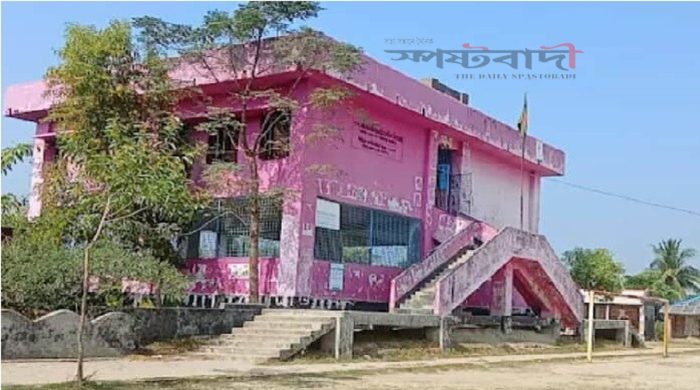 শ্যামনগরে প্রাথমিক বিদ্যালয়ের ভারপ্রাপ্ত প্রধান শিক্ষিকার বিরুদ্ধে অনিয়মের অভিযোগ