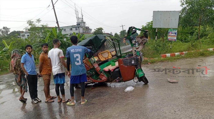 গাজীপুরে অটোরিকশায় ড্রাম ট্রাকের ধাক্কায় নিহত ২, আহত ৩