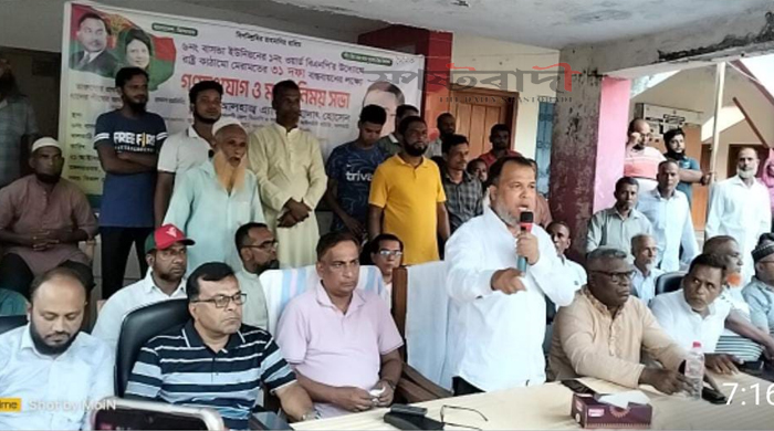 ঝালকাঠিতে ধানের শীষের পক্ষে ভোট চাইলেন এ্যাডঃ শাহাদাৎ হোসেন