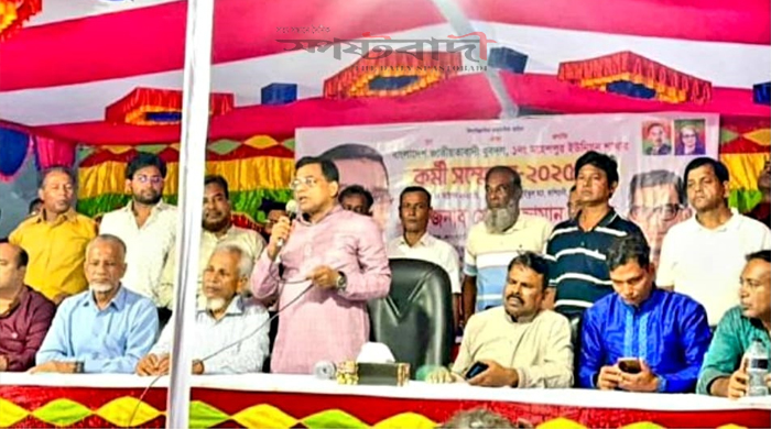 স্বাধীনতা বিরোধী অপশক্তি’রা নির্বাচন পেছানোর চেষ্টা করছে -বিএনপি নেতা সেলিমুজ্জামানস্বাধীনতা বিরোধী অপশক্তি’রা নির্বাচন পেছানোর চেষ্টা করছে -বিএনপি নেতা সেলিমুজ্জামান