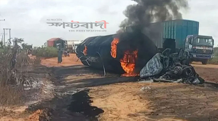 নাইজেরিয়ায় জ্বালানি ট্যাঙ্কার বিস্ফোরণে নিহত অন্তত ৩৫