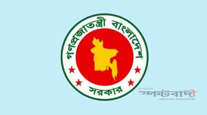 নতুন পে-স্কেল বাস্তবায়ন হলে বাতিল হবে যেসব সুবিধা