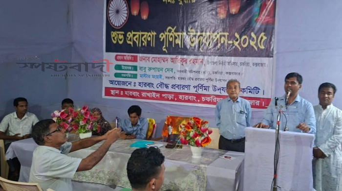 চকরিয়ায় আকাশে রং-বেরঙের ফানুস ও নদীতে কল্প জাহাজ ভাসিয়ে প্রবারণা উৎসব উদযাপন