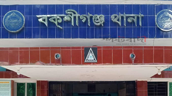 বকশিগঞ্জে পুলিশের উপর হামলা করে মাদক ব্যবসায়ীকে ছিনতাই,আহত ২ পুলিশ সদস্য, আটক ৫