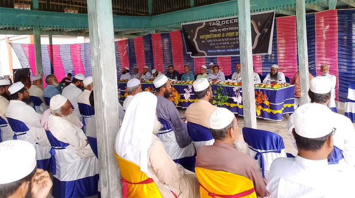 তাকদীর হজ্ব সার্ভিস লিমিটেডের আনুষ্ঠানিকতা ও দোয়া মাহফিল সম্পন্ন
