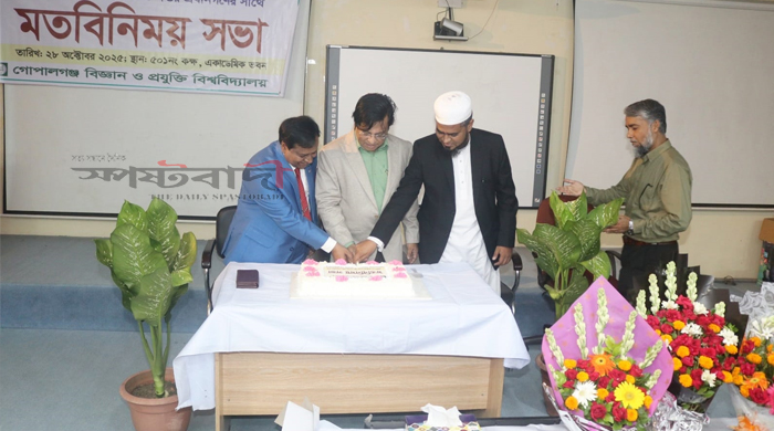 গোবিপ্রবি প্রশাসনের বর্ষপূর্তি জবাবদিহিতা নিশ্চিতে গণমাধ্যমের সঙ্গে মতবিনিয়