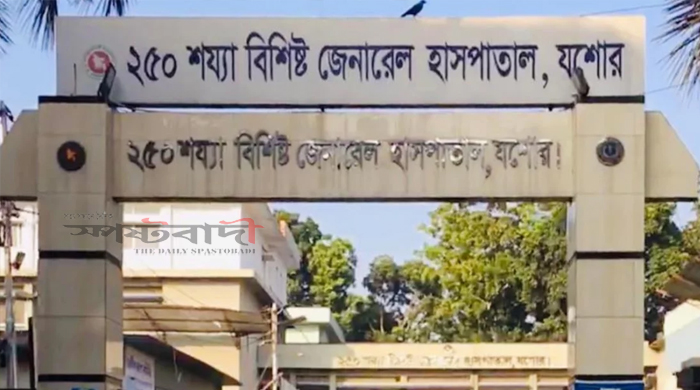 যশোরে শিক্ষার্থীদের মধ্যে বাড়ছে এইচআইভি সংক্রমণ, ১০ মাসেই দ্বিগুণ