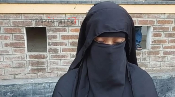 পাবনায় ভুয়া কবিরাজের অভিনব প্রতারণায়, ঘরছাড়া গৃহবধূ