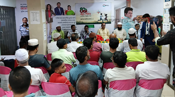 পাবনায় আইএফআইসি ব্যাংকের ৪৯তম প্রতিষ্ঠাবার্ষিকী পালন