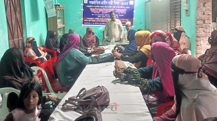 নলছিটিতে আন্তর্জাতিক গ্রামীণ নারী দিবস পালিত