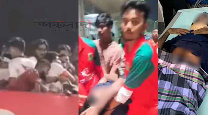 জয় বাংলা স্লোগানকে কেন্দ্র করে ‘জুলাইযোদ্ধাদের’ মারধর, আহত ১০