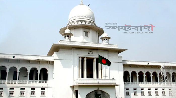 স্কুল-কলেজ কমিটির সভাপতি পদে সরকারি কর্মকর্তা মনোনয়নের প্রজ্ঞাপন স্থগিত স্কুল-কলেজ কমিটির সভাপতি পদে সরকারি কর্মকর্তা মনোনয়নের প্রজ্ঞাপন স্থগিত