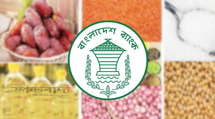 প্রয়োজনের চেয়ে বেশি পণ্য আমদানির নির্দেশ রমজানে বাজার স্বাভাবিক রাখতে