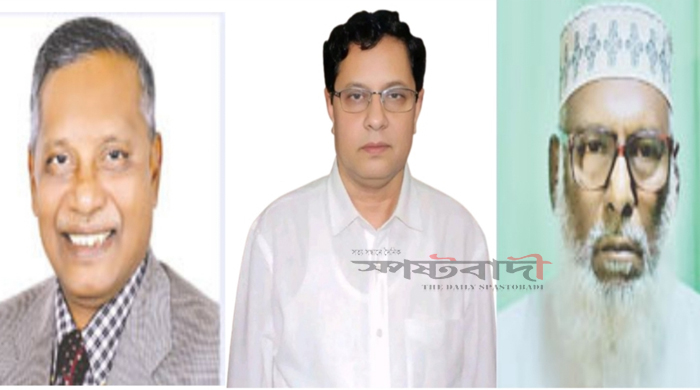 আসন্ন ত্রয়োদশ জাতীয় সংসদ নির্বাচনে ভোলা -২ আসনে সম্ভাব্য প্রার্থী আলোচনায় রয়েছেন।