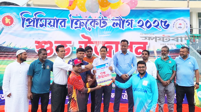 পাবনায় জমকালো আয়োজনে শুরু হলো প্রিমিয়ার ক্রিকেট লিগ ২০২৫
