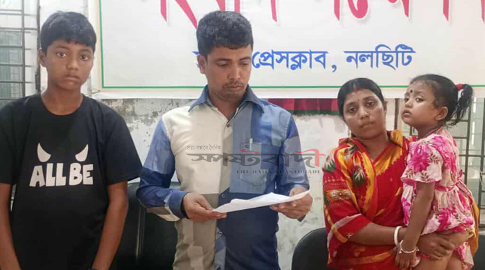 জমি জবর দখলের পাঁয়তারা অভিযোগ এনে সংবাদ সম্মেলন